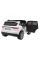 Детский электромобиль Ramiz Porsche Cayenne S