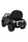 Детский электромобиль Ramiz Toyota Hilux 2