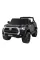 Детский электромобиль Ramiz Toyota Hilux 2