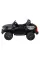 Детский электромобиль Ramiz Toyota Hilux 2