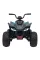 Дитячий квадроцикл Ramiz Quad McLaren Racing MCL 35