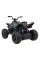 Дитячий квадроцикл Ramiz Quad McLaren Racing MCL 35