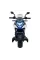 Дитячий електробайк Ramiz Honda NC750X