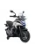 Дитячий електробайк Ramiz Honda NC750X