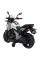 Дитячий електробайк Ramiz Honda NC750X