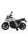 Дитячий електробайк Ramiz Honda NC750X