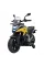 Дитячий електробайк Ramiz Honda NC750X