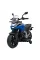 Дитячий електробайк Ramiz Honda NC750X