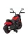 Дитячий електробайк Ramiz Chopper FASTER