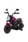 Дитячий електробайк Ramiz Chopper FASTER