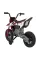 Дитячий електробайк Ramiz Chopper FASTER