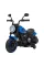 Дитячий електробайк Ramiz Chopper FASTER