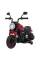 Дитячий електробайк Ramiz Chopper FASTER