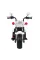 Дитячий електробайк Ramiz Chopper NightBike