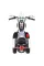 Дитячий електробайк Ramiz Chopper NightBike