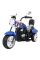 Дитячий електробайк Ramiz Chopper NightBike