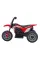Дитячий електробайк Ramiz Cross Honda CRF 450R