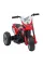Дитячий електробайк Ramiz Cross Honda CRF 450R