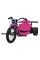 Електромобіль Ramiz картинг DRIFT BIKE 21