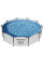 Каркасний басейн Bestway 4,678L 305 x 76см 56406