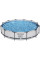 Каркасний басейн Bestway 6,473L 366x76см 8в1 56416