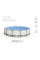 Каркасний басейн Bestway 6,473L 366x76см 8в1 56416
