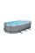 Каркасний басейн Bestway 5,49x2,74x1,22м 9в1 56710