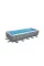 Каркасний басейн Bestway 640x274x132см 6в1 5612B