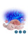 Нічник з проектором Cloud b ECO - Tranquil Turtle