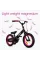 Детский велосипед 3в1 Smart Trike Xtend Bike