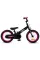 Детский велосипед 3в1 Smart Trike Xtend Bike