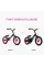 Детский велосипед 3в1 Smart Trike Xtend Bike
