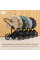 Коляска 3в1 Kinderkraft PRIME 2 Mink Pro