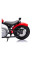 Детский электробайк Ramiz Motor SPEED Power