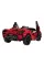 Детский электромобиль Ramiz 2-двухместный Lamborghini SIAN