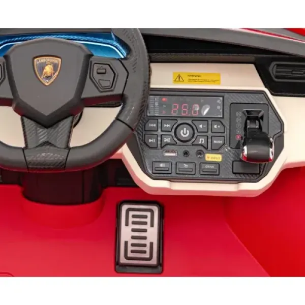 Детский электромобиль Ramiz 2-двухместный Lamborghini SIAN