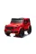 Дитячий електромобіль Ramiz Mercedes Benz G63 AMG XXL