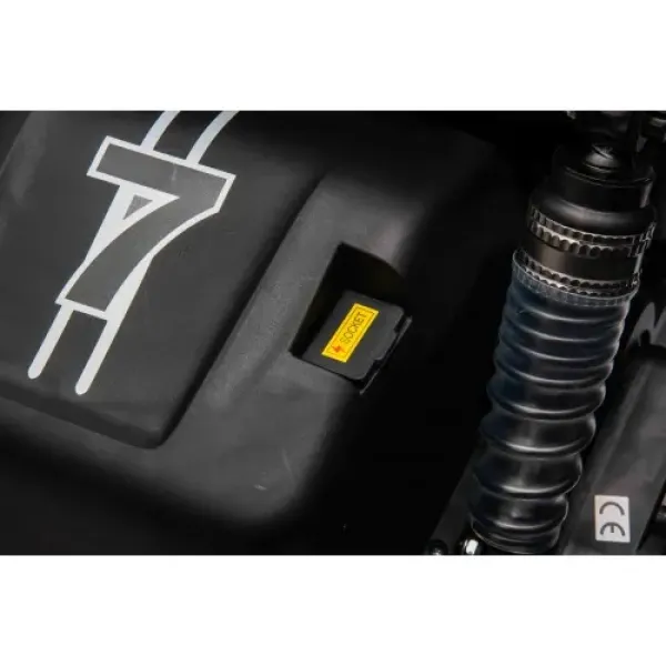 Дитячий електромобіль Ramiz Sport 5