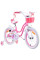 Велосипед RoyalBaby STAR GIRL 18" RB18G-1 з кошиком
