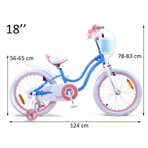 Велосипед RoyalBaby STAR GIRL 18" RB18G-1 з кошиком