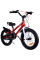 Дитячий велосипед RoyalBaby Freestyle 7.0 Perfect 16'' RB16B-6