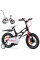 Дитячий велосипед RoyalBaby Space Shuttle 14'' RB14-22