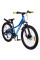 Велосипед RoyalBaby STUDENT BICYCLE 24''