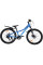 Велосипед RoyalBaby STUDENT BICYCLE 24''