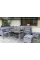 Комплект садових меблів Focus Garden CORTINA
