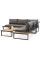 Комплект садових меблів Focus Garden EMERSON