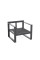 Комплект садових меблів HOME & GARDEN Neapol Comfort