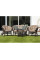 Комплект садових меблів HOME & GARDEN Bahama