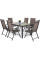 Набір садових меблів HOME & GARDEN Ibiza 150 стіл + 6 крісел