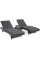 Комплект садових меблів HOME & GARDEN Bora Bora лежаки 2х + столик